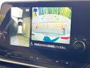 ノート オーテック 純正9型ナビ 全周囲カメラ 衝突被害軽減システム 禁煙車 レザーシート コーナーセンサー スマートキー LEDヘッド ETC 純正16インチアルミ オートハイビーム オートライト オートエアコン 中古車画像_4