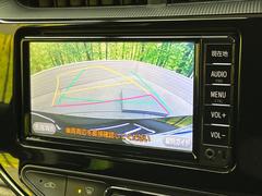 【バックカメラ】駐車時に後方がリアルタイム映像で確認できます。大型商業施設や立体駐車場での駐車時や、夜間のバック時に大活躍！運転スキルに関わらず、今や必須となった装備のひとつです！ 4