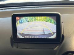 【バックカメラ】駐車時に後方がリアルタイム映像で確認できます。大型商業施設や立体駐車場での駐車時や、夜間のバック時に大活躍！運転スキルに関わらず、今や必須となった装備のひとつです！ 5