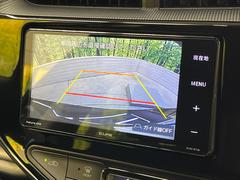 【バックカメラ】駐車時に後方がリアルタイム映像で確認できます。大型商業施設や立体駐車場での駐車時や、夜間のバック時に大活躍！運転スキルに関わらず、今や必須となった装備のひとつです！ 5