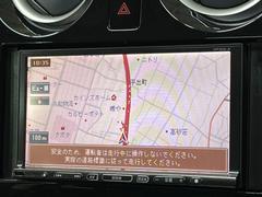 【ナビゲーション】使いやすいナビで目的地までしっかり案内してくれます。各種オーディオ再生機能も充実しており、お車の運転がさらに楽しくなります！！ 4