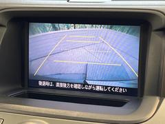 【バックカメラ】駐車時に後方がリアルタイム映像で確認できます。大型商業施設や立体駐車場での駐車時や、夜間のバック時に大活躍！運転スキルに関わらず、今や必須となった装備のひとつです！ 5