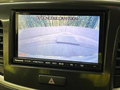 【バックカメラ】駐車時に後方がリアルタイム映像で確認できます。大型商業施設や立体駐車場での駐車時や、夜間のバック時に大活躍！運転スキルに関わらず、今や必須となった装備のひとつです！ 5