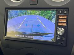 【バックカメラ】駐車時に後方がリアルタイム映像で確認できます。大型商業施設や立体駐車場での駐車時や、夜間のバック時に大活躍！運転スキルに関わらず、今や必須となった装備のひとつです！ 4