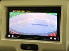 【バックカメラ】駐車時に後方がリアルタイム映像で確認できます。大型商業施設や立体駐車場での駐車時や、夜間のバック時に大活躍！運転スキルに関わらず、今や必須となった装備のひとつです！ 5