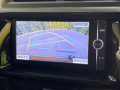 【バックカメラ】駐車時に後方がリアルタイム映像で確認できます。大型商業施設や立体駐車場での駐車時や、夜間のバック時に大活躍！運転スキルに関わらず、今や必須となった装備のひとつです！ 4