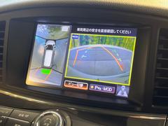 【アラウンドビューモニター】専用のカメラにより、上から見下ろしたような視点で３６０度クルマの周囲を確認することができます☆死角部分も確認しやすく、狭い場所での切り返しや駐車もスムーズに行えます。 7