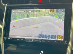 【バックカメラ】駐車時に後方がリアルタイム映像で確認できます。大型商業施設や立体駐車場での駐車時や、夜間のバック時に大活躍！運転スキルに関わらず、今や必須となった装備のひとつです！ 5