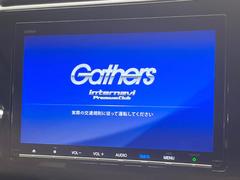 【大画面ナビ】人気の大型ナビを装備。存在感のある大画面はインパクト大！ナビ利用時のマップ表示は見やすく、テレビやＤＶＤは臨場感がアップ！いつものドライブがグッと楽しくなります♪ 4