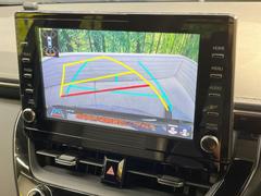 【バックカメラ】駐車時に後方がリアルタイム映像で確認できます。大型商業施設や立体駐車場での駐車時や、夜間のバック時に大活躍！運転スキルに関わらず、今や必須となった装備のひとつです！ 5