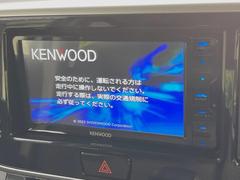 【ＳＤナビゲーション】使いやすいナビで目的地までしっかり案内してくれます。各種オーディオ再生機能も充実しており、お車の運転がさらに楽しくなります！！ 4