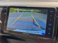 【バックカメラ】駐車時に後方がリアルタイム映像で確認できます。大型商業施設や立体駐車場での駐車時や、夜間のバック時に大活躍！運転スキルに関わらず、今や必須となった装備のひとつです！ 4