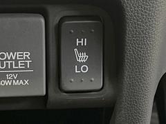 【シートヒーター】寒い日に重宝するシートヒーター！エアコンより早く温まってくれるので寒がりの人も安心ですね♪エアコンの温風は乾燥するから苦手、という方にもをおすすめです。 6
