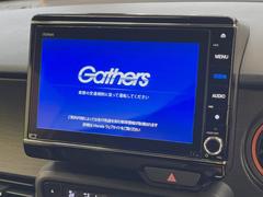 【大画面ナビ】人気の大型ナビを装備。存在感のある大画面はインパクト大！ナビ利用時のマップ表示は見やすく、テレビやＤＶＤは臨場感がアップ！いつものドライブがグッと楽しくなります♪ 4