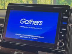 【大画面ナビ】人気の大型８インチナビを装備。存在感のある大画面はインパクト大！ナビ利用時のマップ表示は見やすく、テレビやＤＶＤは臨場感がアップ！いつものドライブがグッと楽しくなります♪ 4