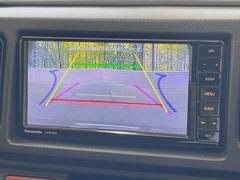 【バックカメラ】駐車時に後方がリアルタイム映像で確認できます。大型商業施設や立体駐車場での駐車時や、夜間のバック時に大活躍！運転スキルに関わらず、今や必須となった装備のひとつです！ 5