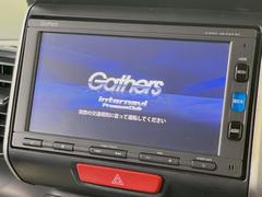 【純正ナビ】人気の純正ナビを装備。オーディオ機能も充実しており、Ｂｌｕｅｔｏｏｔｈ接続すればお持ちのスマホやＭＰ３プレイヤーの音楽を再生可能！毎日の運転がさらに楽しくなります！！ 5