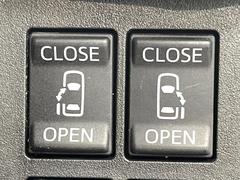 ξ¦ѥ饤ɥɥۥޡȥ䱿žʤΥåǸξ¦饤ɥɥγĤǽưϤƥɥ򳫤ɬפ̵ʤͤǤñ˳ĤǤŬǤ 6