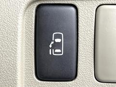 ڥѥ饤ɥɥۥޡȥ䱿žʤΥåǥ饤ɥɥγĤǽưϤƥɥ򳫤ɬפ̵ͤǤ⡢ŤʪäƤ饯˳ĤǤޤ 3