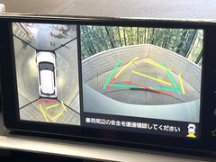 ڥѥΥߥåӥ塼˥ѤΥˤꡢ夫鸫褦ʻǣ٥ޤμϤǧ뤳ȤǤޤʬǧ䤹Ǥڤ֤֤⥹ࡼ˹Ԥޤ 4