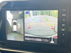 ڥ饦ɥӥ塼˥ѤΥˤꡢ夫鸫褦ʻǣ٥ޤμϤǧ뤳ȤǤޤʬǧ䤹Ǥڤ֤֤⥹ࡼ˹Ԥޤ 5