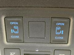 ξ¦ѥ饤ɥɥۥޡȥ䱿žʤΥåǸξ¦饤ɥɥγĤǽưϤƥɥ򳫤ɬפ̵ʤͤǤñ˳ĤǤŬǤ 3