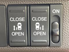 ξ¦ѥ饤ɥɥۥޡȥ䱿žʤΥåǸξ¦饤ɥɥγĤǽưϤƥɥ򳫤ɬפ̵ʤͤǤñ˳ĤǤŬǤ 3