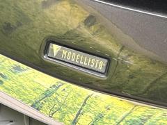 ڥǥꥹۿ͵Υǥꥹ塪ޤγѤꥹåˤʤꡢ¸ߴդ룱ˢ㤤ؤˤꥻ˱ƶ䤹ͤ͵Ǥ 3