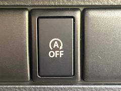 ڥɥ󥰥ȥåסֿڤ֤ݤ˥󥸥ߤ̵̤ǳξޤޤǳĶݸˤĤʤ뵡ǽ󥸥ϥ֥졼Υкƻưޤ 7