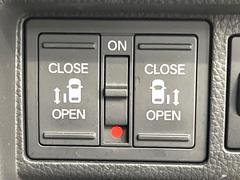 ξ¦ѥ饤ɥɥۥޡȥ䱿žʤΥåǸξ¦饤ɥɥγĤǽưϤƥɥ򳫤ɬפ̵ʤͤǤñ˳ĤǤŬǤ 6