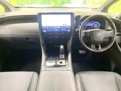 롼߸˿󣳣桪ηŹ᡼ּ鷺ҲΤǡʤ˥ԥåΤ֤ĤϤǤޤϤ䤤碌 2