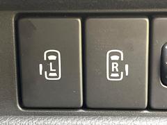 ξ¦ѥ饤ɥɥۥޡȥ䱿žʤΥåǸξ¦饤ɥɥγĤǽưϤƥɥ򳫤ɬפ̵ʤͤǤñ˳ĤǤŬǤ 3