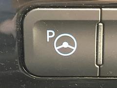 ֻٱ祷ƥ֥ڡΤࡼ֤򥢥ȡڡؤ֤ʤɡ֤˼̵ˤεǽǤ 6