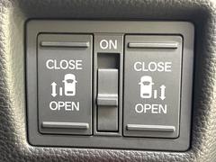 ξ¦ѥ饤ɥɥۥޡȥ䱿žʤΥåǸξ¦饤ɥɥγĤǽưϤƥɥ򳫤ɬפ̵ʤͤǤñ˳ĤǤŬǤ 3