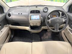 롼߸˿󣳣桪ηŹ᡼ּ鷺ҲΤǡʤ˥ԥåΤ֤ĤϤǤޤϤ䤤碌 2