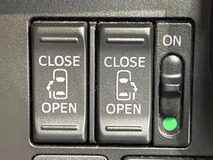 ξ¦ѥ饤ɥɥۥޡȥ䱿žʤΥåǸξ¦饤ɥɥγĤǽưϤƥɥ򳫤ɬפ̵ʤͤǤñ˳ĤǤŬǤ 5