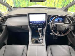 롼߸˿󣳣桪ηŹ᡼ּ鷺ҲΤǡʤ˥ԥåΤ֤ĤϤǤޤϤ䤤碌 2