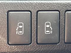 ξ¦ѥ饤ɥɥۥޡȥ䱿žʤΥåǸξ¦饤ɥɥγĤǽưϤƥɥ򳫤ɬפ̵ʤͤǤñ˳ĤǤŬǤ 3