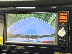 �ڥХå���������ֻ��˸������ꥢ�륿��������ǳ�ǧ�Ǥ��ޤ����緿���Ȼ��ߤ�Ω����־�Ǥ���ֻ��䡢��֤ΥХå��������������ž������˴ؤ�餺������ɬ�ܤȤʤä������ΤҤȤĤǤ��� 6