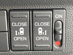 ξ¦ѥ饤ɥɥۥޡȥ䱿žʤΥåǸξ¦饤ɥɥγĤǽưϤƥɥ򳫤ɬפ̵ʤͤǤñ˳ĤǤŬǤ 3