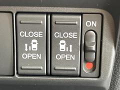 ξ¦ѥ饤ɥɥۥޡȥ䱿žʤΥåǸξ¦饤ɥɥγĤǽưϤƥɥ򳫤ɬפ̵ʤͤǤñ˳ĤǤŬǤ 5