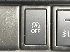 ڥɥ󥰥ȥåסֿڤ֤ݤ˥󥸥ߤ̵̤ǳξޤޤǳĶݸˤĤʤ뵡ǽ󥸥ϥ֥졼Υкƻưޤ 7