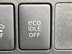 ڥɥ󥰥ȥåסֿڤ֤ݤ˥󥸥ߤ̵̤ǳξޤޤǳĶݸˤĤʤ뵡ǽ󥸥ϥ֥졼Υкƻưޤ 6