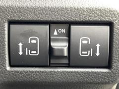 ξ¦ѥ饤ɥɥۥޡȥ䱿žʤΥåǸξ¦饤ɥɥγĤǽưϤƥɥ򳫤ɬפ̵ʤͤǤñ˳ĤǤŬǤ 5