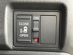 �ڥѥ���饤�ɥɥ��ۥ��ޡ��ȥ����䱿ž�ʤΥ����å��ǥ��饤�ɥɥ��γ��Ĥ���ǽ����ư�������Ϥ�����ƥɥ��򳫤���ɬ�פ�̵���������������ͤǤ⡢�Ť���ʪ����äƤ������饯�˳����Ĥ�Ǥ��ޤ��� 7