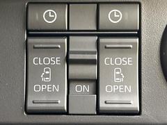 ξ¦ѥ饤ɥɥۥޡȥ䱿žʤΥåǸξ¦饤ɥɥγĤǽưϤƥɥ򳫤ɬפ̵ʤͤǤñ˳ĤǤŬǤ 3