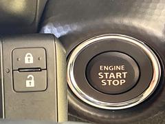 �ڥ����쥹�������ȥ����ƥ�ۥ��Х��ݥ��åȤ����줿�ޤޤǤ�ɥ��λܾ����������ǽ�ʥ��ޡ��ȥ��������������󥸥�Υ��󡦥��ջ��⥫������Ф�ɬ�פ�̵������ȤäƤ������Ǥ��� 7