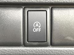 ڥɥ󥰥ȥåסֿڤ֤ݤ˥󥸥ߤ̵̤ǳξޤޤǳĶݸˤĤʤ뵡ǽ󥸥ϥ֥졼Υкƻưޤ 7