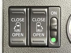 ξ¦ѥ饤ɥɥۥޡȥ䱿žʤΥåǸξ¦饤ɥɥγĤǽưϤƥɥ򳫤ɬפ̵ʤͤǤñ˳ĤǤŬǤ 3