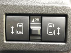 ξ¦ѥ饤ɥɥۥޡȥ䱿žʤΥåǸξ¦饤ɥɥγĤǽưϤƥɥ򳫤ɬפ̵ʤͤǤñ˳ĤǤŬǤ 4